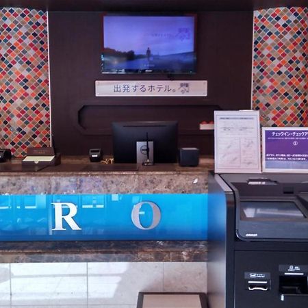 Toyoko Inn Sendai Higashi-Guchi No.1 Zewnętrze zdjęcie